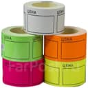 Канцелярские товары